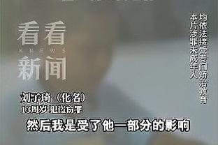 雷竞技管网截图2