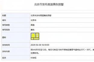 ?复出将近？！费根晒阿门-汤普森参与对抗训练视频