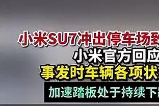 勇记：勇士会度过一个激进的截止日 他们会有交易动作