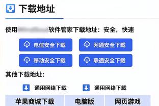 老八！杰伦威漂移跳投准绝杀开拓者！