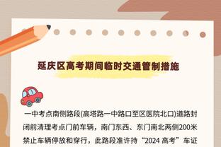 意杯-那不勒斯0-4弗洛西诺内无缘八强 迪洛伦佐回传送礼+补时送点