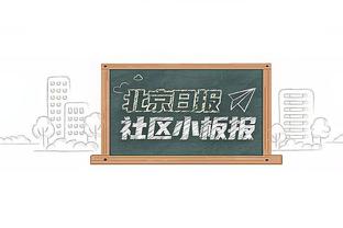 德甲球员身价榜：穆西亚拉、凯恩1.1亿欧最高，维尔茨新亿元先生